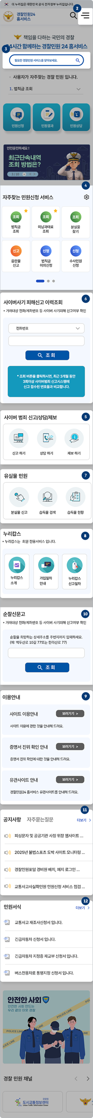 메인화면 이미지