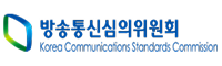 방송통신심의위원회 로고