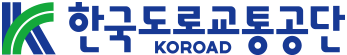도로교통공단 로고