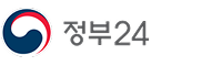 정부24 로고