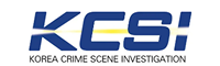 과학수사 로고