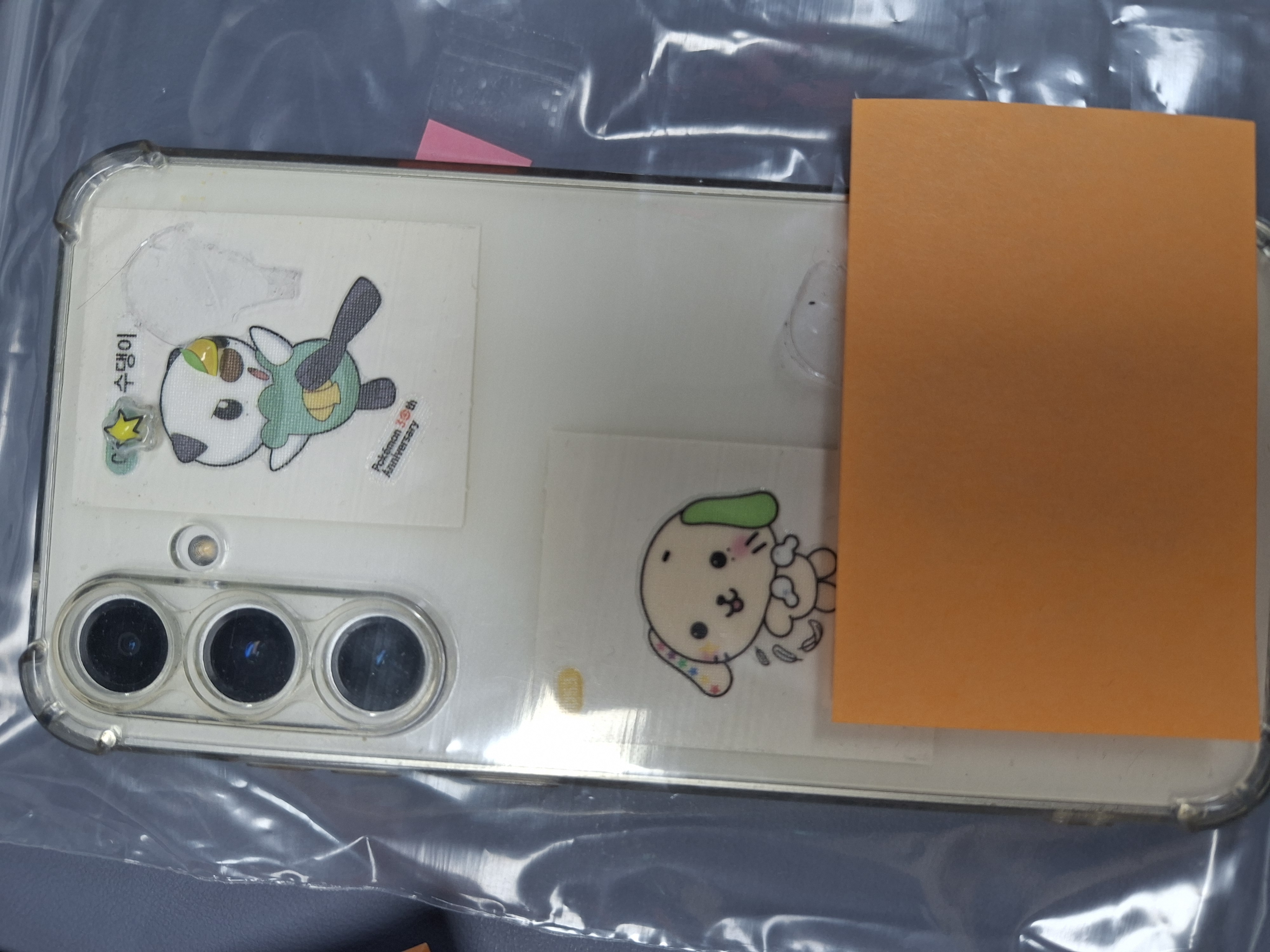 照片