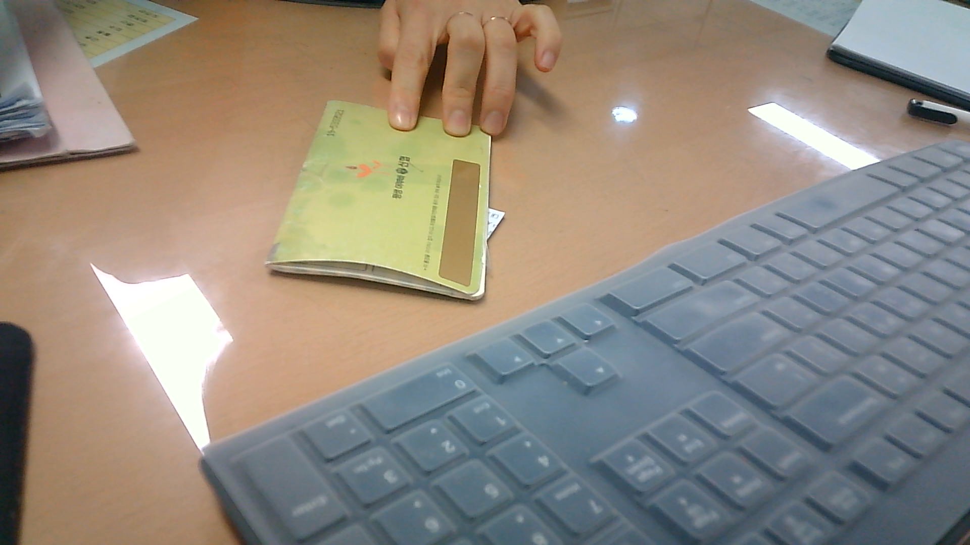 Photo