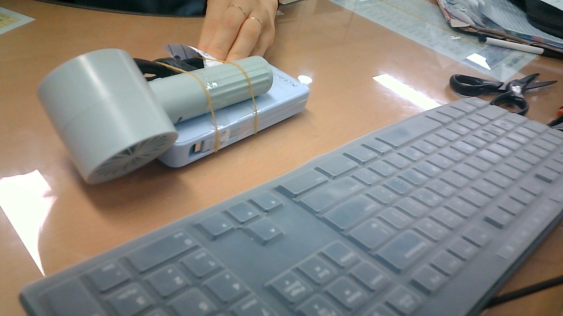 Photo